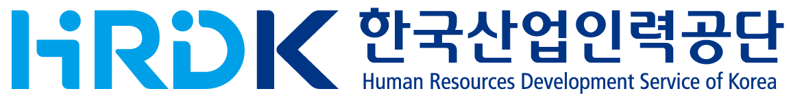 한국산업인력공단(새창)